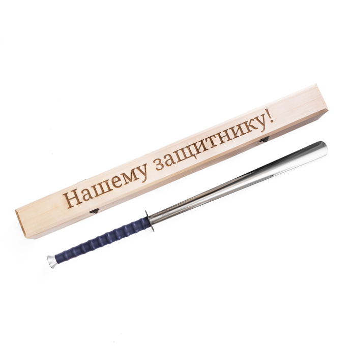 Подарочный набор «Нашему защитнику»