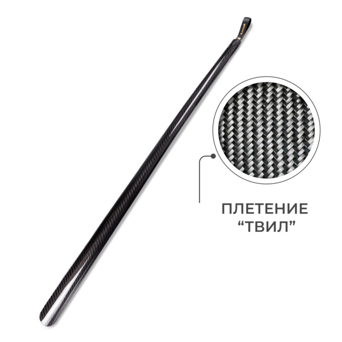 Карбоновая ложка «Венто»