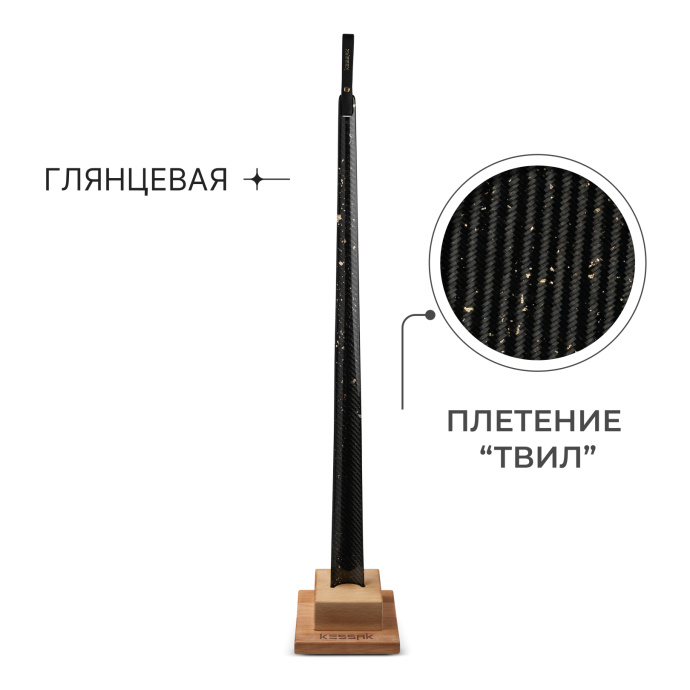 Карбоновая ложка «Равино» на подставке