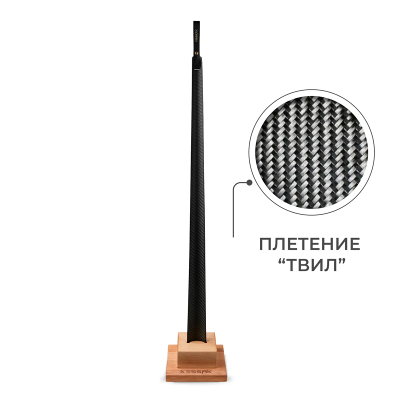 Карбоновая ложка «Солано» на подставке