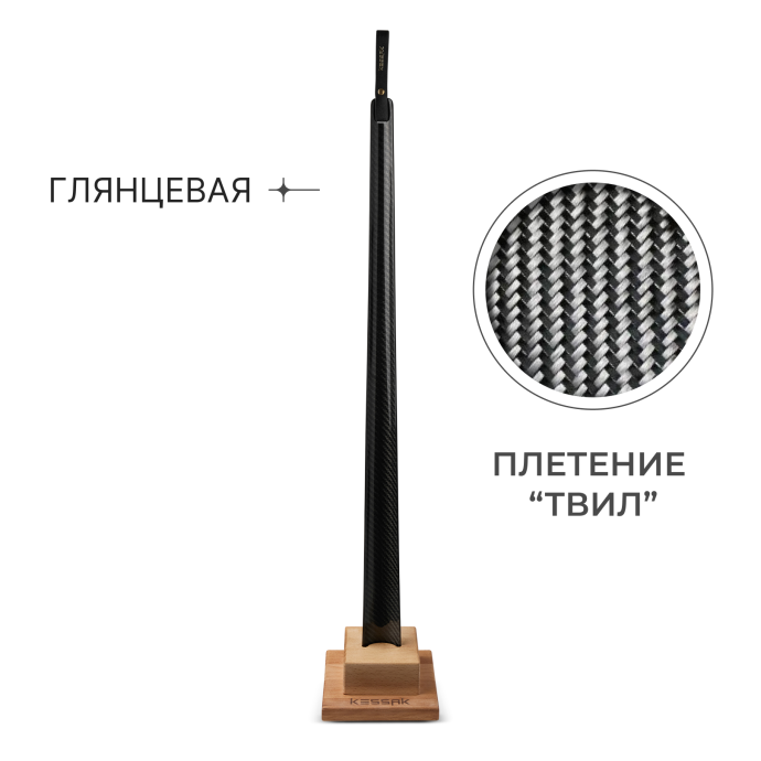 Карбоновая ложка «Сальво» на подставке