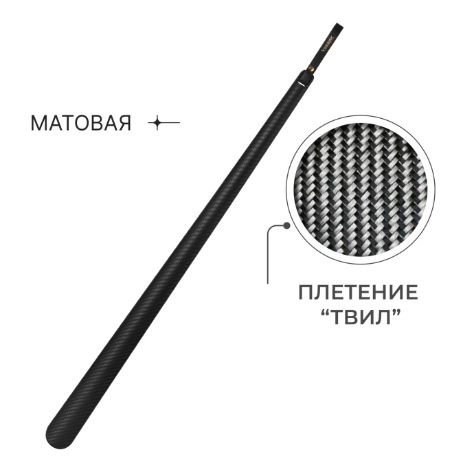 Карбоновая ложка «Риано»
