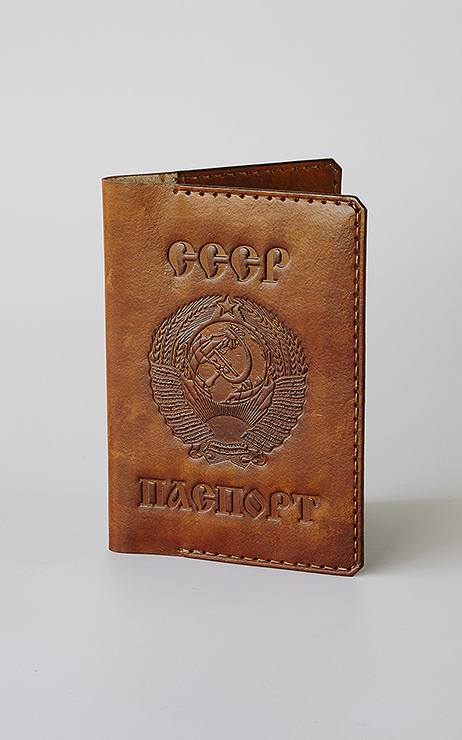 Обложка для паспорта СССР/Россия в подарочной коробке